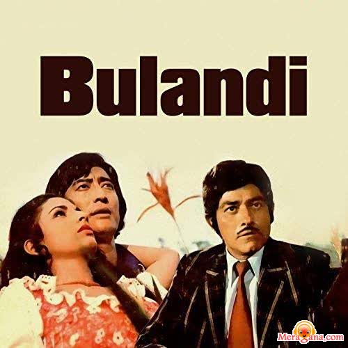 Poster of Bulundi (1980)